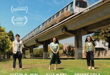 不足之处 Shortcomings (2023)