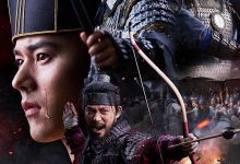 高丽契丹战争 고려 거란 전쟁 (2023)