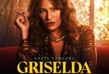可卡因教母格丽塞尔达 Griselda (2024)