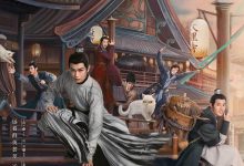 大理寺少卿游 (2024)
