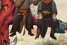 大王别慌张 (2024)