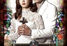 主君的太阳 주군의 태양 (2013)