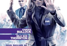 危机大逆袭 Our Brand Is Crisis (2015)