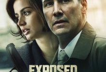 曝光 Exposed (2016)