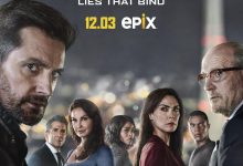柏林情报站 第三季 Berlin Station Season 3 (2018)