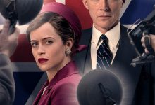 英伦式丑闻 A Very British Scandal (2021)