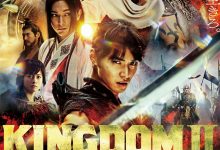 王者天下2 キングダム2 遥かなる大地へ (2022)