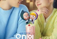 柔美的细胞小将 第二季 유미의세포들 시즌2 (2022)