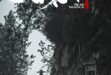 子不语：夜行郎 (2023)
