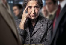 果尔达 Golda (2023)