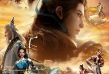 师兄啊师兄 第二季 (2023)