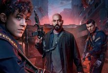 罪孽深种 DNA do Crime (2023)