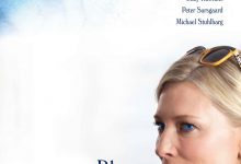 蓝色茉莉 Blue Jasmine (2013)