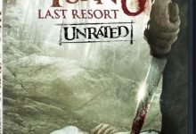 致命弯道6：终极审判 Wrong Turn 6: Last Resort (2014)