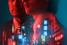 东京罪恶 第一季 Tokyo Vice Season 1 (2022)