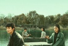 平原上的摩西 (2023)