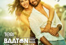 言者无心 Teri Baaton Mein Aisa Uljha Jiya (2024)