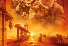 呼吸 Breathe (2024)