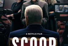皇室丑闻夜 Scoop (2024)