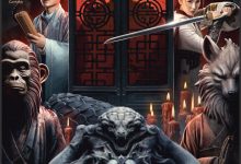 端溪奇案 (2024)
