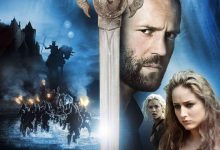 地牢围攻 In the Name of the King: A Dungeon Siege Tale (2007)