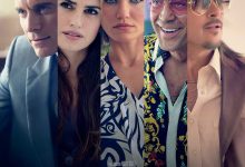 黑金杀机 The Counselor (2013)
