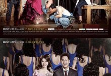 韩国小姐 미스코리아 (2013)