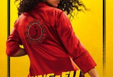 功夫佐拉 Kung Fu Zohra (2022)