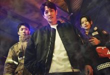 消防厅旁警察厅 소방서 옆 경찰서 (2022)