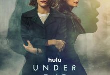 桥下杀人事件 Under the Bridge (2024)