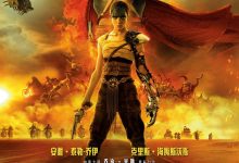疯狂的麦克斯：狂暴女神 Furiosa: A Mad Max Saga (2024)