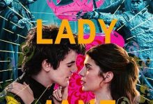 我的简·格雷 My Lady Jane (2024)