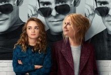非常家务事 A Family Affair (2024)