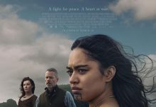 皈依者 The Convert (2023)