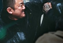 犯罪都市4 범죄도시4 (2024)