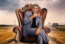 塔尔萨之王 第二季 Tulsa King Season 2 (2024)