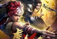 虎鹤妖师录 (2024)