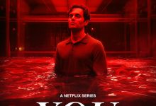 你 第五季 You Season 5 (2025)