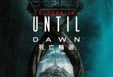 直到黎明 Until Dawn (2025)