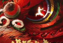 雄狮少年2 (2024)