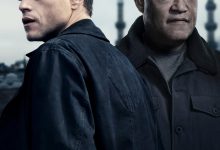 谍网追凶 The Amateur (2025)