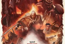 铁血战士：杀戮之王 Predator: Killer of Killers (2025)