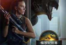 侏罗纪世界：重生 Jurassic World: Rebirth (2025)