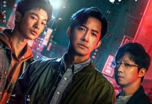 围猎 (2025)
