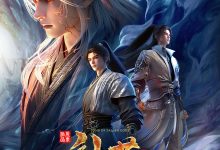 神墓 年番 (2025)