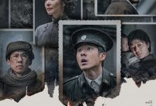 南京照相馆 (2025)