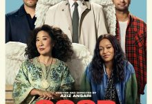 好运 Good Fortune (2025)