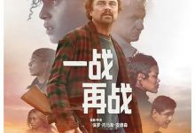 一战再战 One Battle After Another (2025)