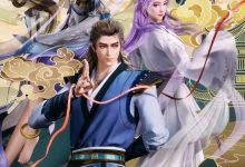 师兄啊师兄 年番 (2024)