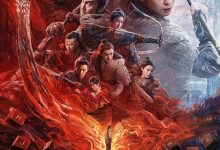 刺杀小说家2 (2025)